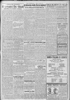 giornale/TO00185815/1917/n.227, 4 ed/003